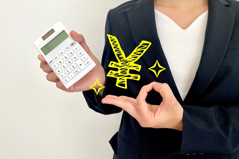 ユニリーバ 年収