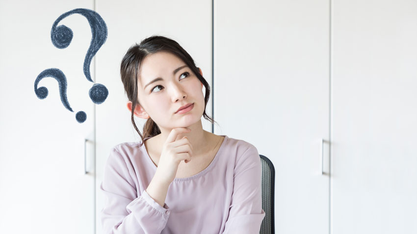 行きたい企業 見つからない理由
