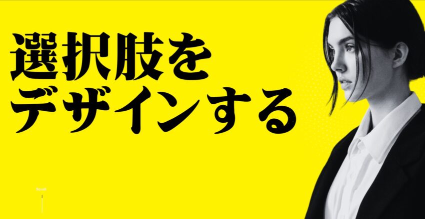 Xcareer